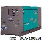 ホンダ 純正部品 発電機等の燃料ポンプ ASSY : サンセイイー