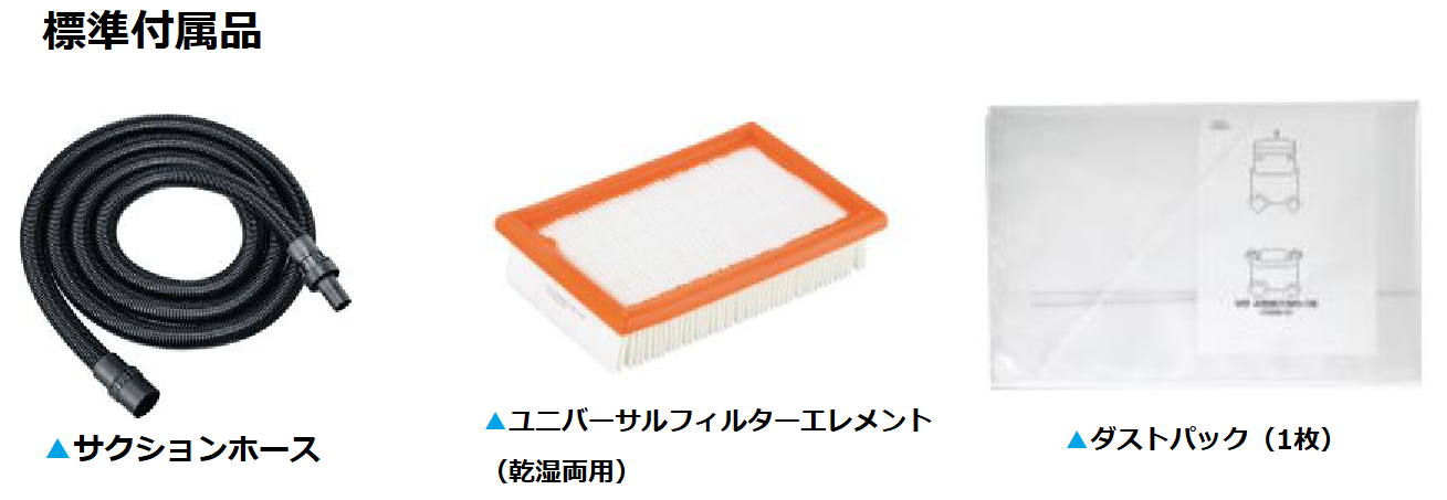 集塵機 sunjin Laon フィルター付き 楽天市場】送料無料【sunjin】Laon集塵機ネイルダストコレクター
