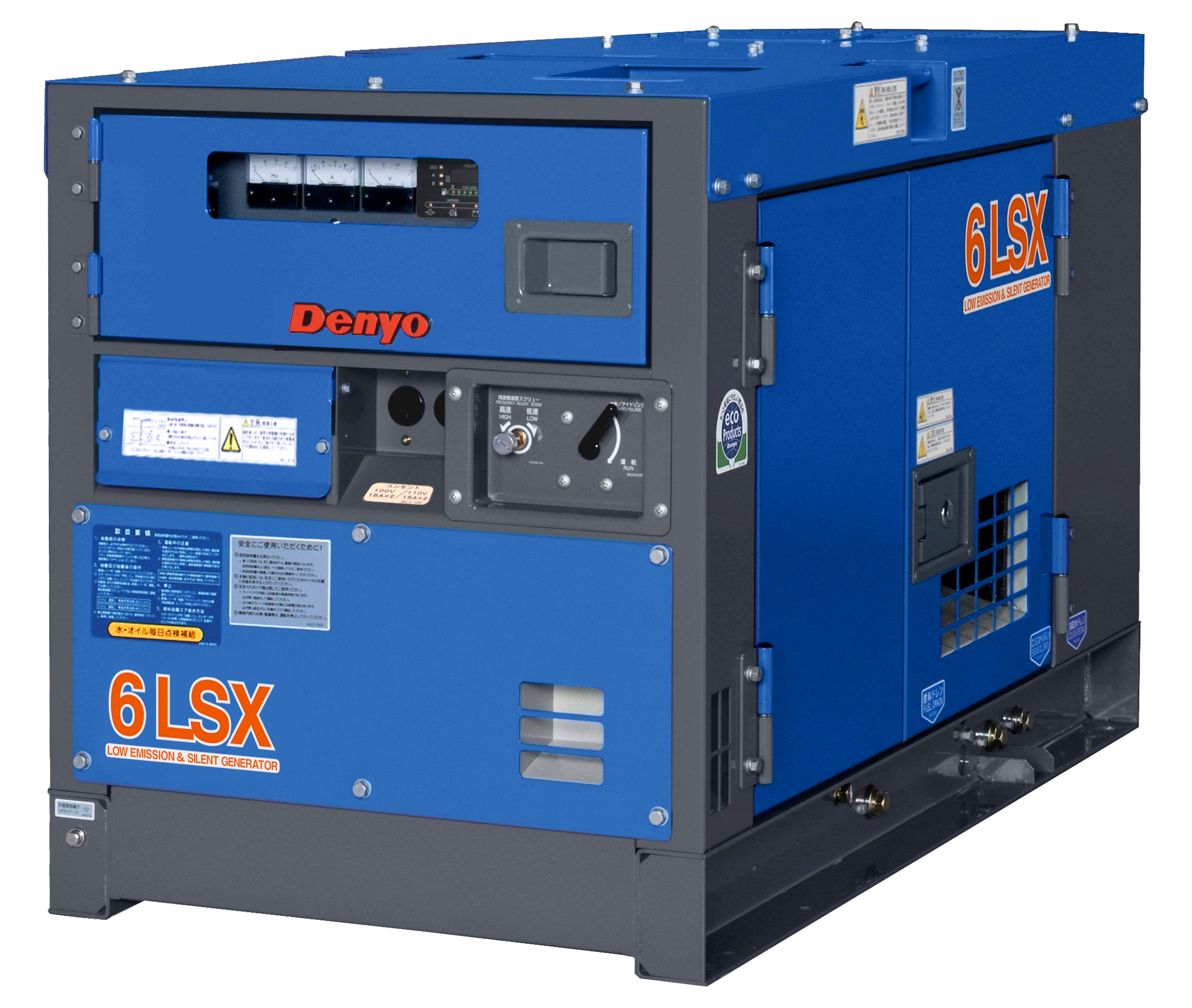 発電機 5.0 | レンタル品を探す>発電機・溶接機・照明機器>発電