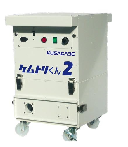 溶接煙除去装置(ケムトリ君) | 商品から探す>溶接機>溶接煙・黒