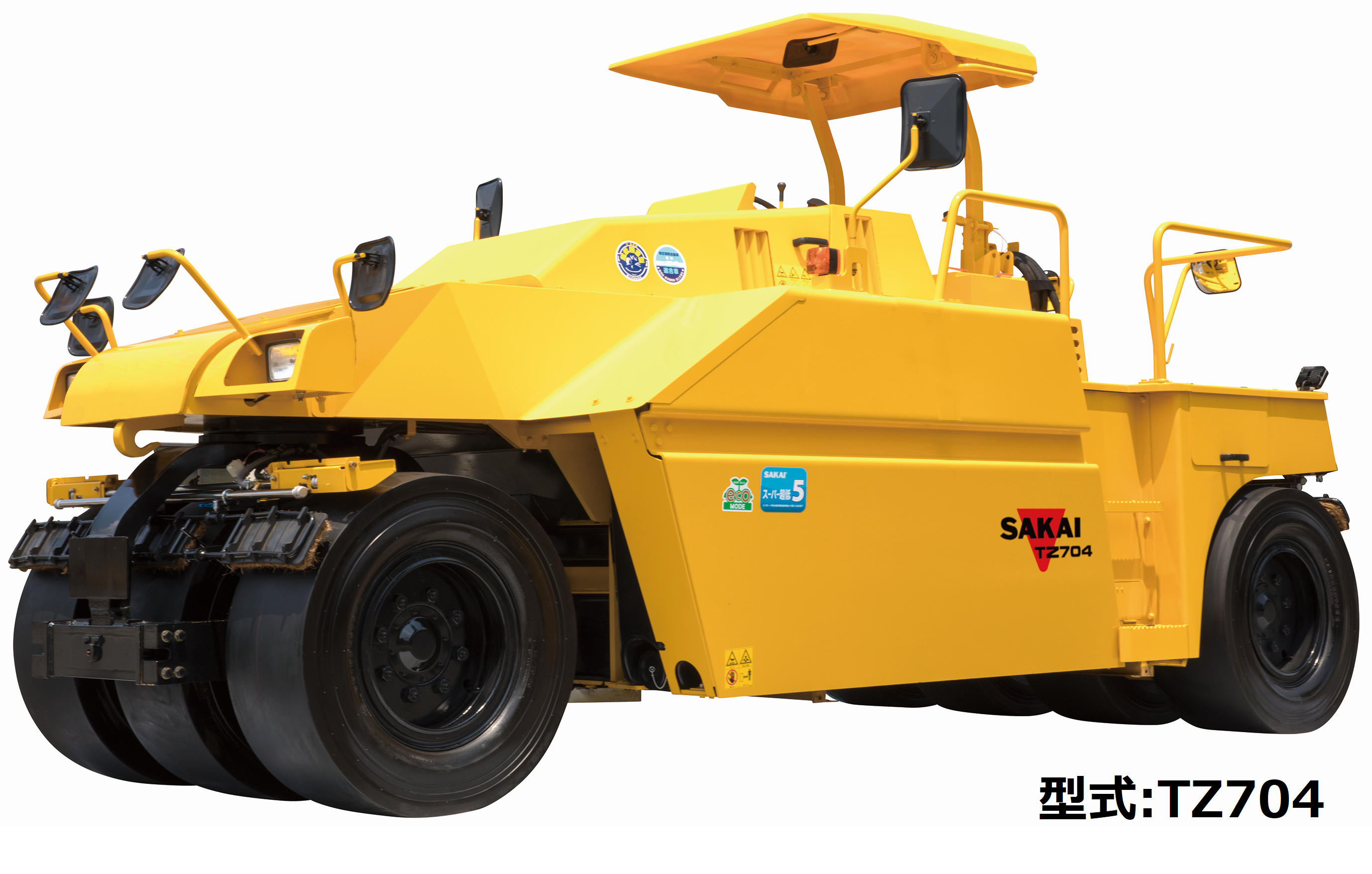 タイヤローラ 8.8 | レンタル品を探す>土木用機械>道路用機械