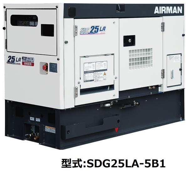 発電機20/25kVA オイルフェンス付 | 商品から探す>発電機>大型発電機(10KVA以上)>大型発電機(オイルフェンス付) -  レンタルのニッケン オンラインレンタル