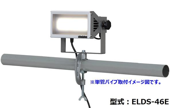 LEDライト 3灯 クランプ式 LEDクランプライト 3段階調光 ホワイト｜OAL-LD42AG-W 06-3688