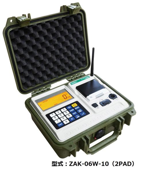 無線式ポータブル車両重量計 | 商品別一覧>測量・測定・通信・計測機器 