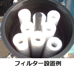 画像EGH-16-B②.png 画像EGH-16-B②.png