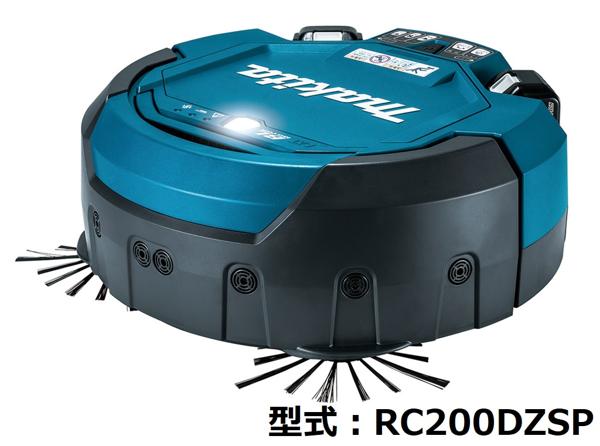 ロボットクリーナーランナバウトエンジニアリング RC200DZSP.jpg.600x600.jpg