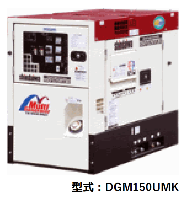 フューエルプレート1000×2600mm | 商品から探す>発電機