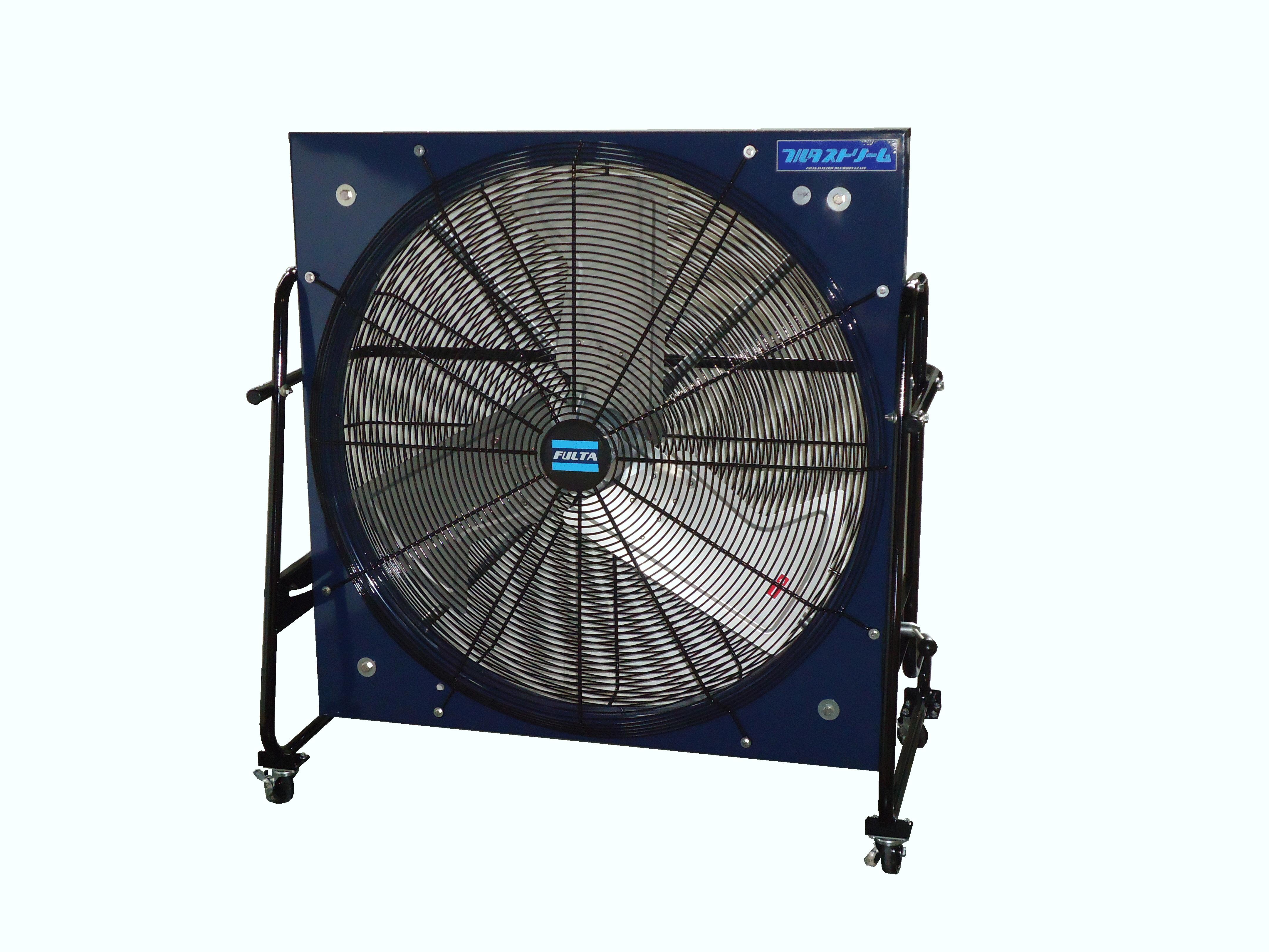 大型扇風機1000Φ 100V | 商品別一覧>冷房・暖房・季節商品>扇風機 