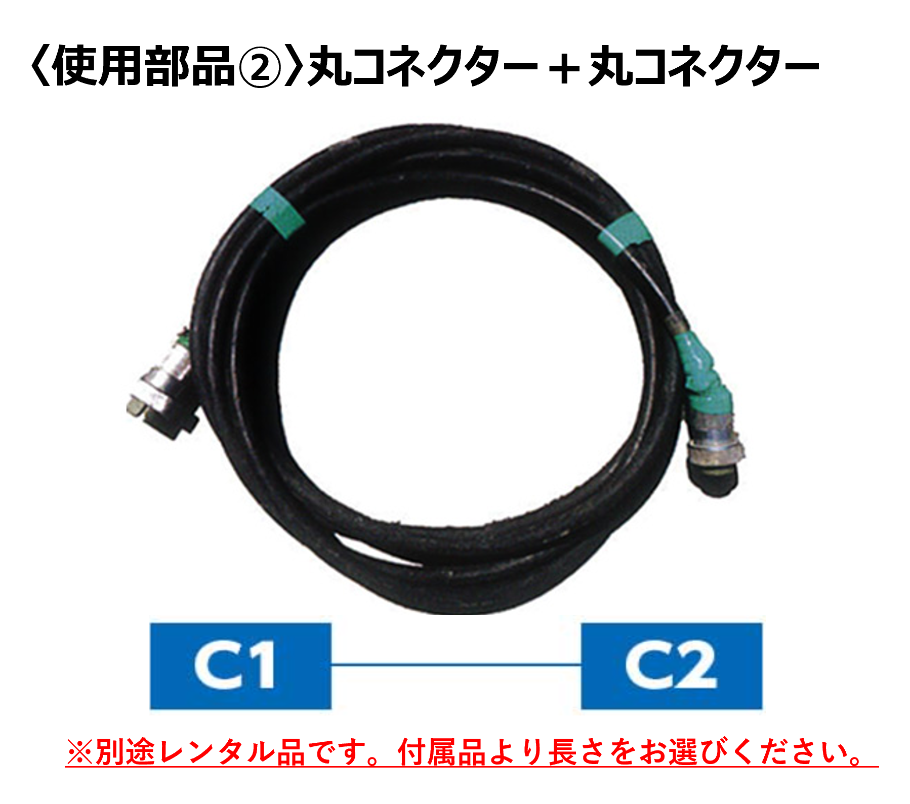 アルミ製コンベヤ450幅×3m(平ベルト)100V | 商品から探す>掘削・整地>ベルトコンベアー - レンタルのニッケン オンラインレンタル