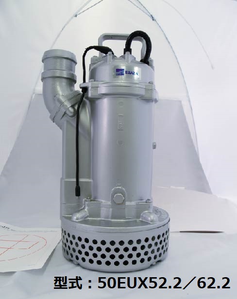 洗浄機・タンク・水中ポンプ・水処理機 - レンタルのニッケン