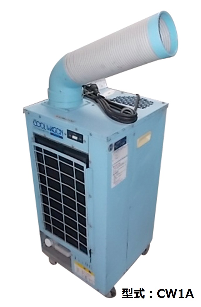 2A【棚301012-1再】スポットクーラー 涼風扇 100V リフレッシュクーラー - 冷暖房、空調