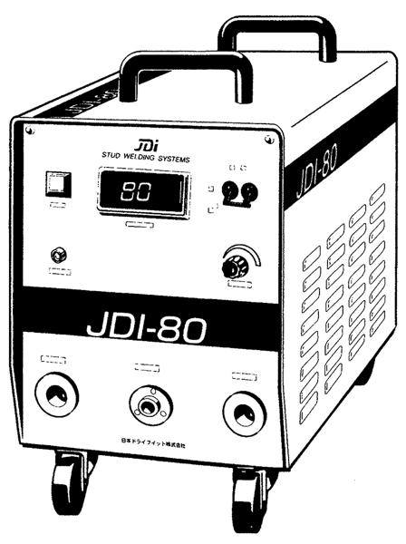 スタッド溶接機JDI-80 | 商品一覧>溶接機>スタッド溶接機>スタッド溶接機 CD・パーカッション溶接 - 生産技術パートナーズ オンラインレンタル