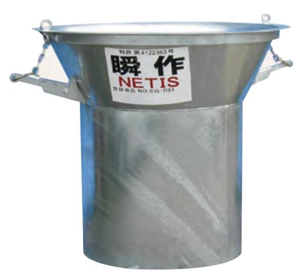 遠心沈澱管 円錐, ﾈｼﾞ付, 目盛付, ｷｬｯﾌﾟ付 10mL 8082CTF10 50本