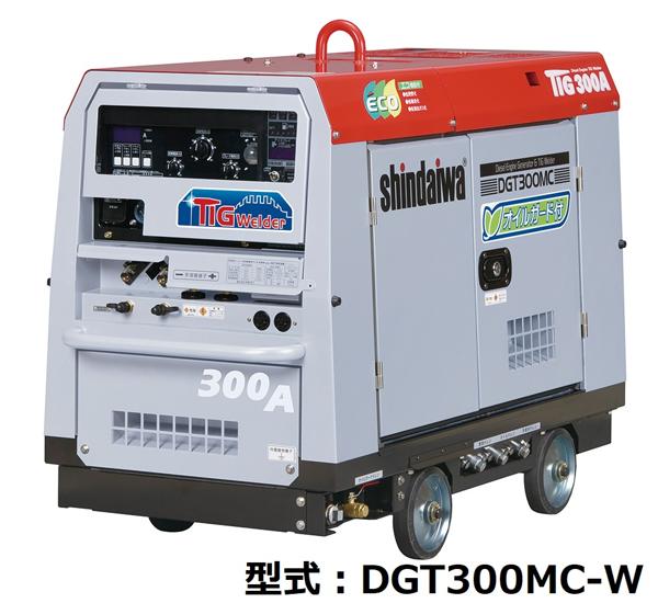 エンジンTIG溶接機 300A オイルフェンス付 | 商品から探す>溶接機>TIG溶接機>TIG溶接機本体 - レンタルのニッケン オンラインレンタル