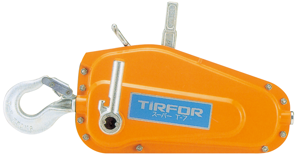 (領収書発行可)TIRFOR チルホール T-7 セット 領収書発行可)TIRFOR チルホール T-7 セット（カツヤマキカイ