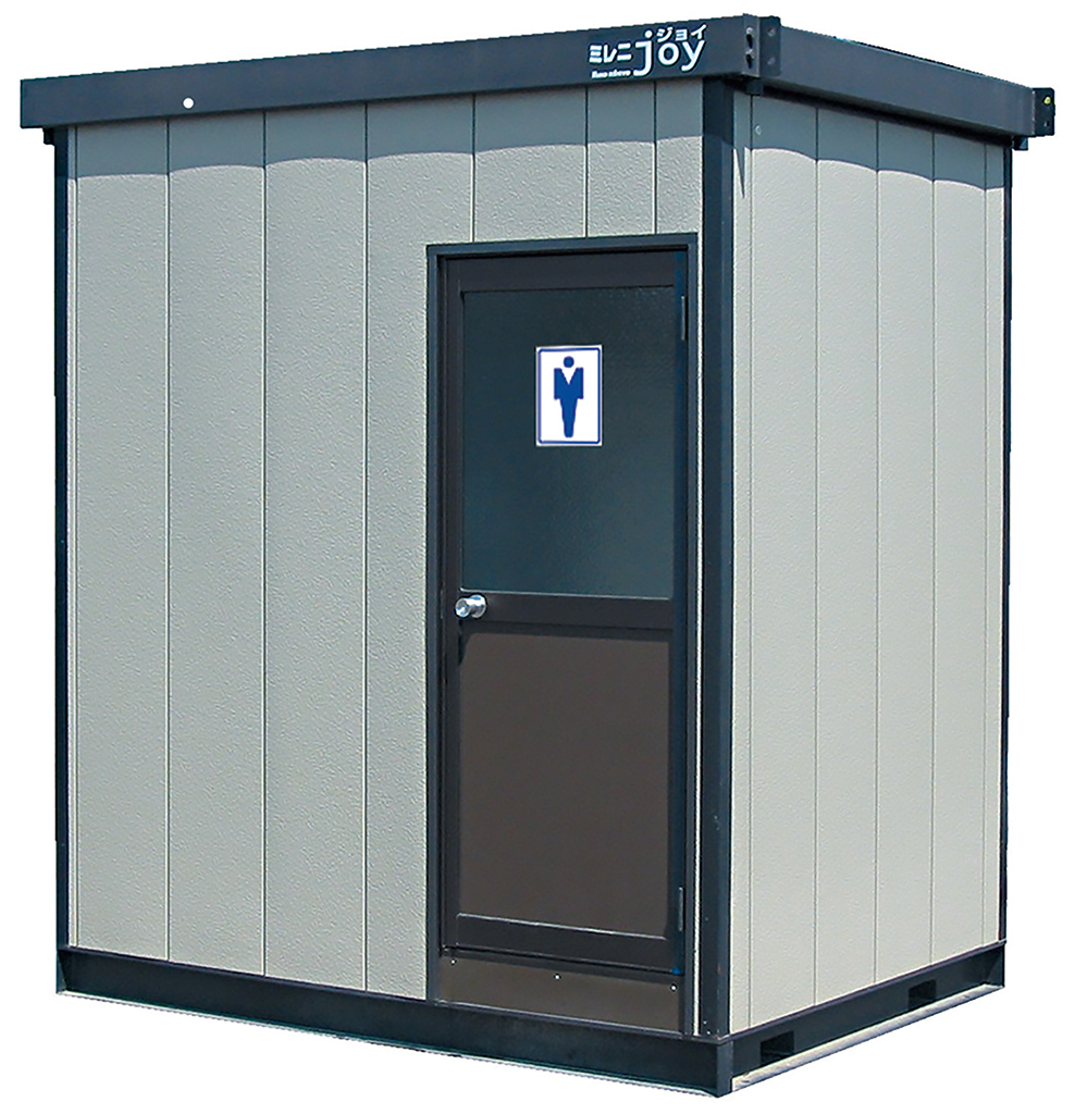 色入トイレタンク付 HG密連化 719系0番台 標準色 希少ロットA-8148