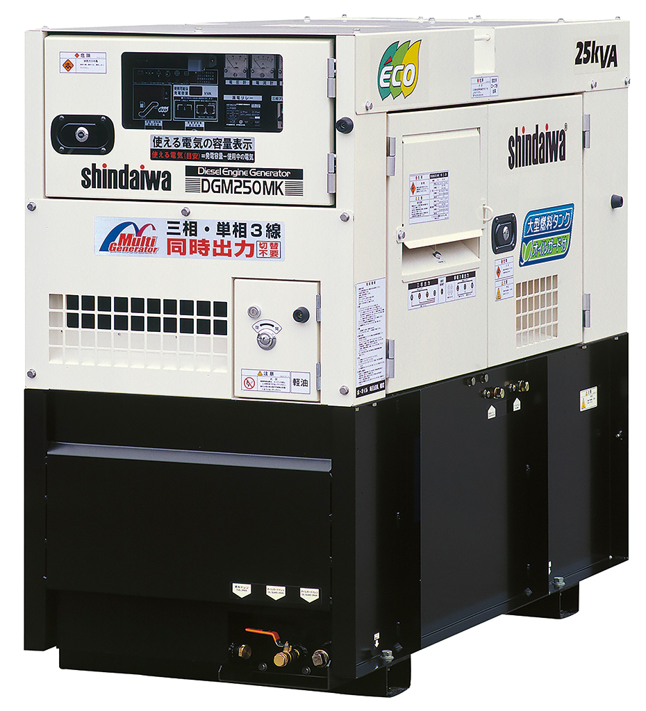 発電機 20/25防油 | レンタル品を探す>発電機・溶接機・照明機器 発電機 20/25防油 | レンタル品を探す>発電機・溶接機・照明機器