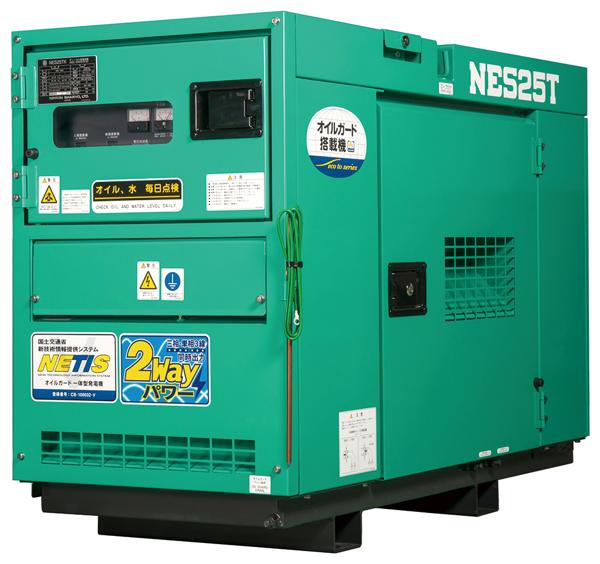 中国切手 新安江水力発電所3種 使用済み 未開封 発電機 20/25防油 | レンタル品を探す>発電機・溶接機・照明機器