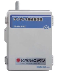 ネットワークカメラ(BB-HCM580)用ハウジング | 商品から探す
