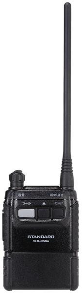 トランシーバー 特定小電力(同時通話型)3型 | 商品から探す>測量 トランシーバー 特定小電力(同時通話型)3型 | 商品から探す>測量