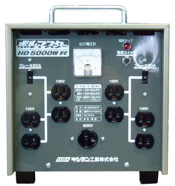 トランス降圧3KVA 単巻 屋外用 | 商品から探す>発電機>トランス トランス降圧3KVA 単巻 屋外用 | 商品から探す>発電機>トランス