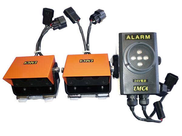 回転灯(黄色)接点付 100V | 商品から探す>掘削・整地>重機安全