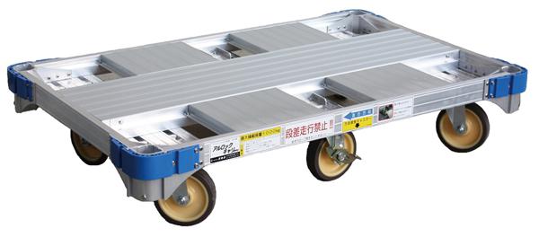 アルミ台車6輪1000kg | 商品別一覧>荷役・小型揚重・小型運搬>小型運搬