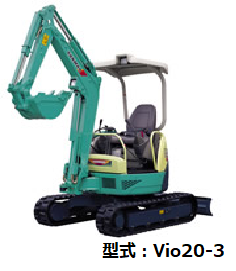ユンボ0.1㎥ 後方小旋回 ゴムキャタ | 商品から探す>掘削・整地