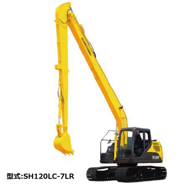 ユンボ0.45㎥ (手なが仕様)クレーン付 | 商品から探す>掘削 ユンボ0.45㎥ (手なが仕様)クレーン付 | 商品から探す>掘削