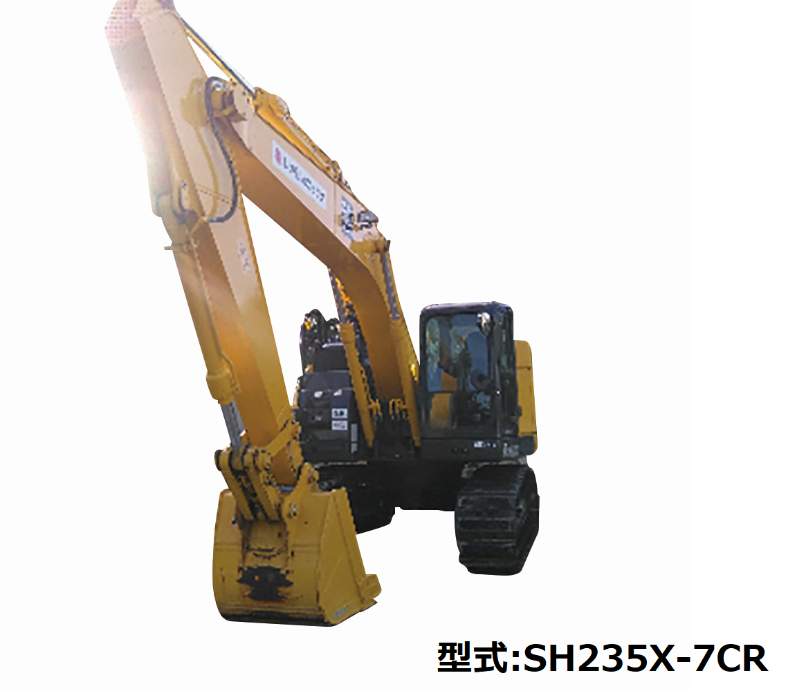 ユンボ　バックホー　ダイキャスト　コマツ　購入前にお声掛けください。