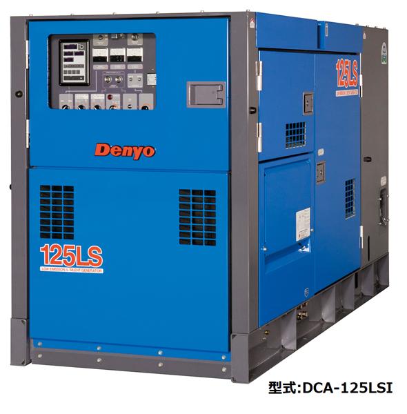 発電機100/125kVA | 商品から探す>発電機>大型発電機(10KVA以上)>大型発電機(標準型) - レンタルのニッケン オンラインレンタル