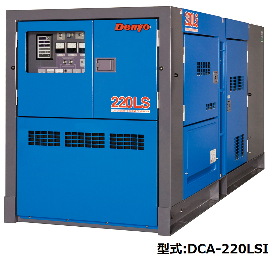 発電機200/220kVA