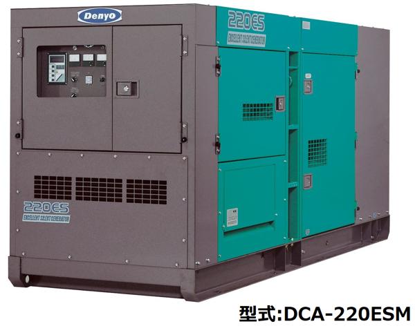 発電機200/220kVA | 商品から探す>発電機>大型発電機(10KVA以上)>大型発電機(標準型) - レンタルのニッケン オンラインレンタル