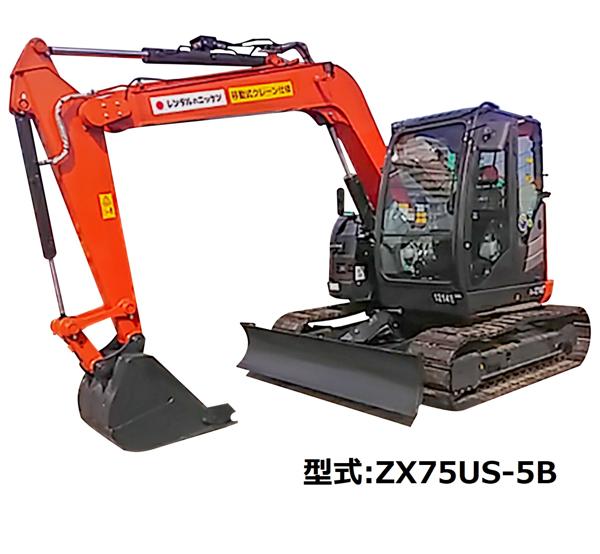 YU　25キロを精米小分けなし YU様専用 25キロを精米、小分けなし