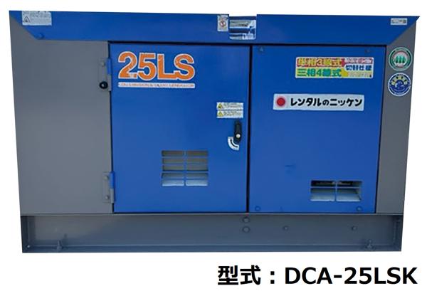 発電機‼️最大2300ワット発電出来る 71AZu3WZGKL._UF350,350_QL80_.jpg
