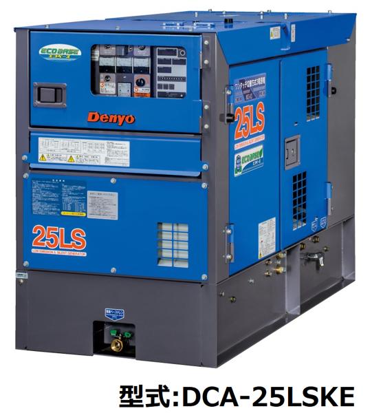 福島県限定受け取り まどマギ2 コイン不要機 音量ボリューム付き 家庭用電源 福島県限定受け取り まどマギ2 コイン不要機 音量ボリューム付き