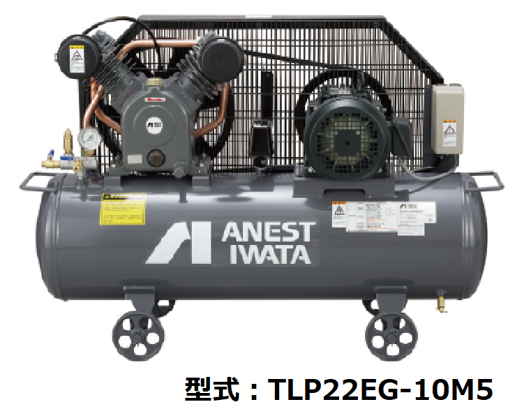電動コンプレッサー(7.5HP以下) - レンタルのニッケン 電動コンプレッサー(7.5HP以下) - レンタルのニッケン