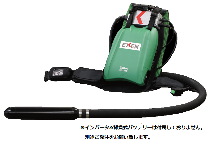 コードレス高周波バイブレーター40mm3.0m | 商品から探す