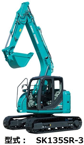 桜川ポンプ 水中ポンプ 200V 自動運転 排水ポンプ UEX-254A 3.7