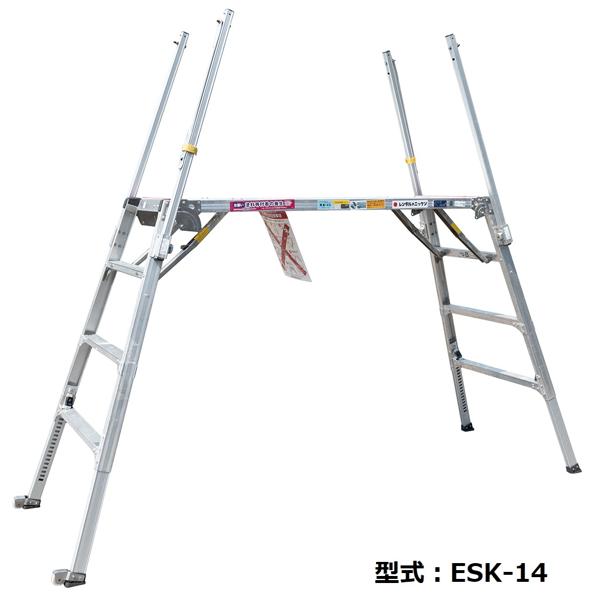 エルツ　錫の人形（ビア樽馬車） エルツ 錫の人形（ビア樽馬車）