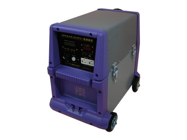 電源供給装置 4台セット メタリックシルバー ジャンク品 電源供給装置 4台セット メタリックシルバー ジャンク品