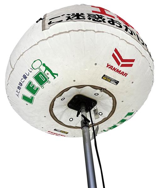 LEDバルーンナイター800W(100V電源タイプ) | 商品から探す>照明 LEDバルーンナイター800W(100V電源タイプ) | 商品から探す>照明