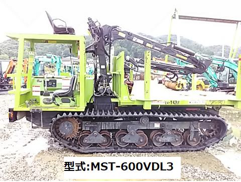 フォワーダ 2.8t-3.0t グラップル付 | 商品から探す>林業機械