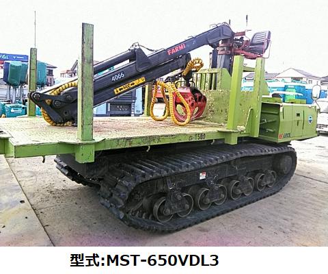 【グランママさん専用】 ZX135USL-5B 0.45m3 林業仕様油圧ショベル｜日立｜油圧ショベル