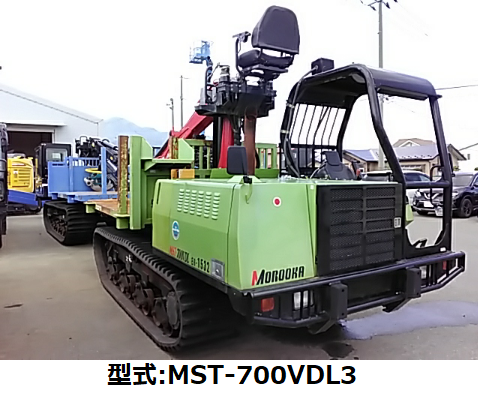 mstさん専用 mstさん専用