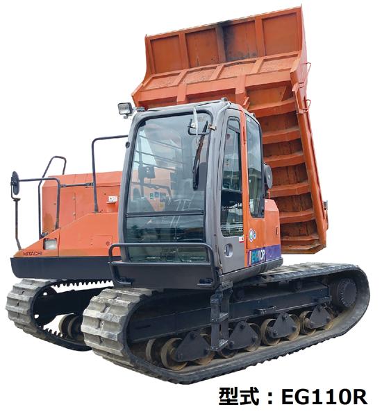 共立 クローラー式 手動式ダンプ KCG900 共立 クローラー式 手動式ダンプ KCG900 - メルカリ