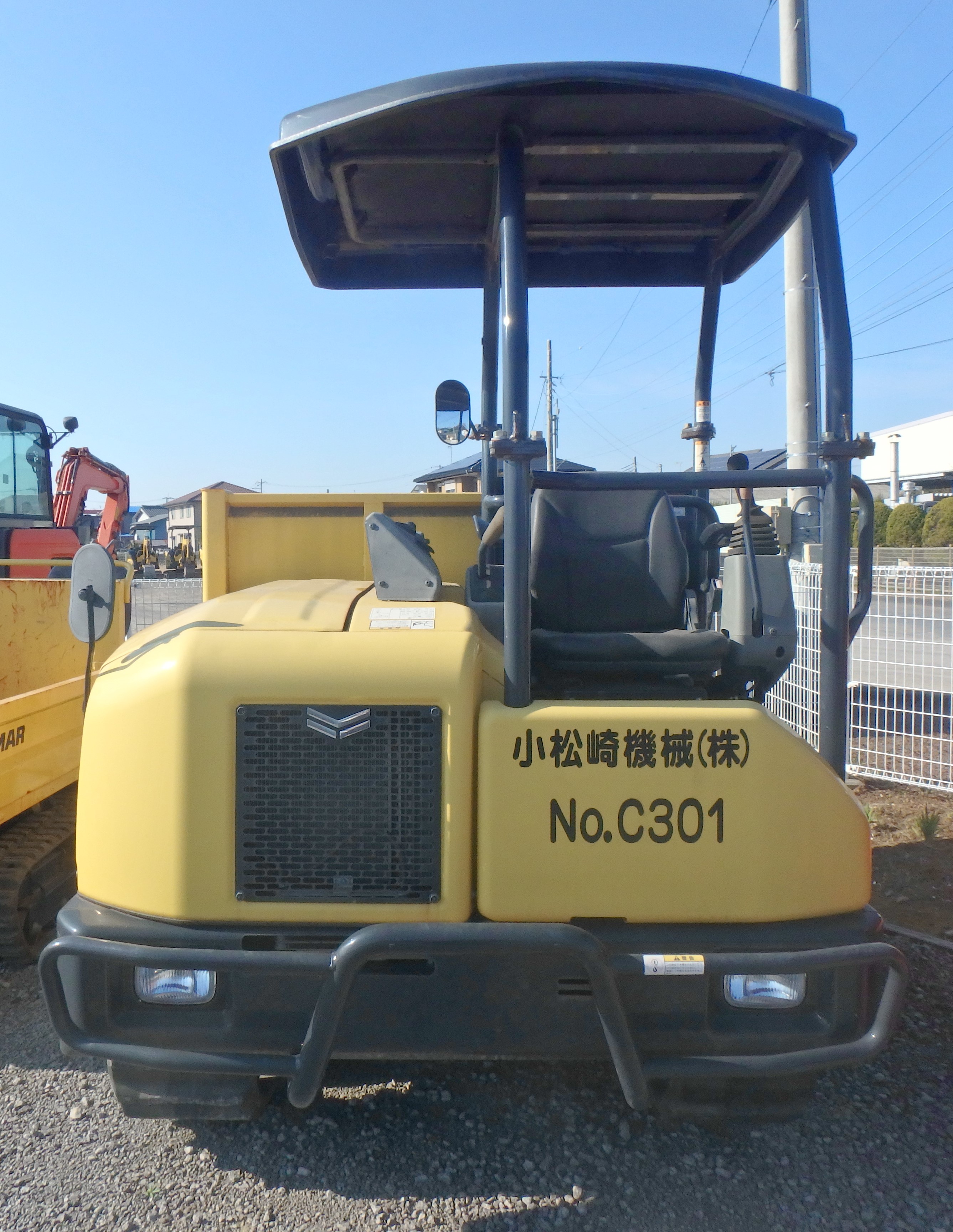 クローラーダンプ2.5t | 商品から探す>掘削・整地>クローラー