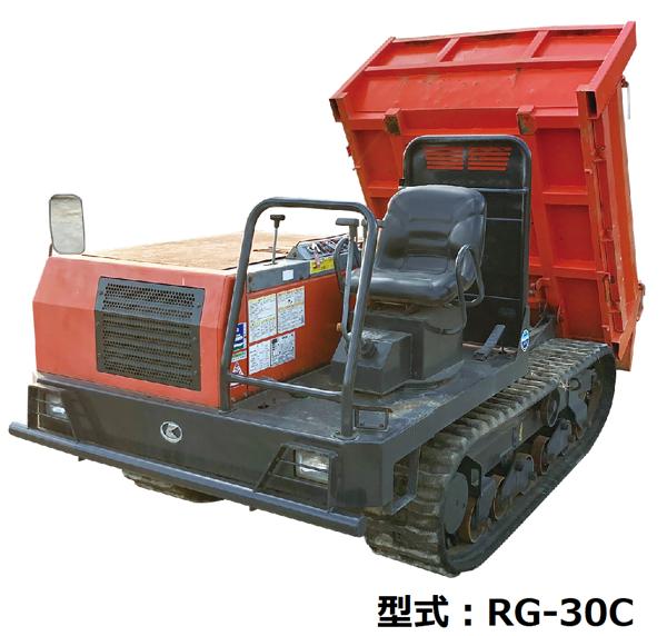 クローラーダンプ2.5t | 商品から探す>掘削・整地>クローラー