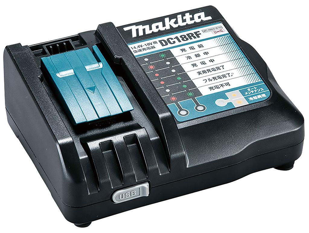 Max 18v 丸ノコ グラインダー インパクト充電器　18vバッテリー 楽天市場】【ポイント10倍】YOIbuy PRO 18V 充電式 165mm 丸ノコ