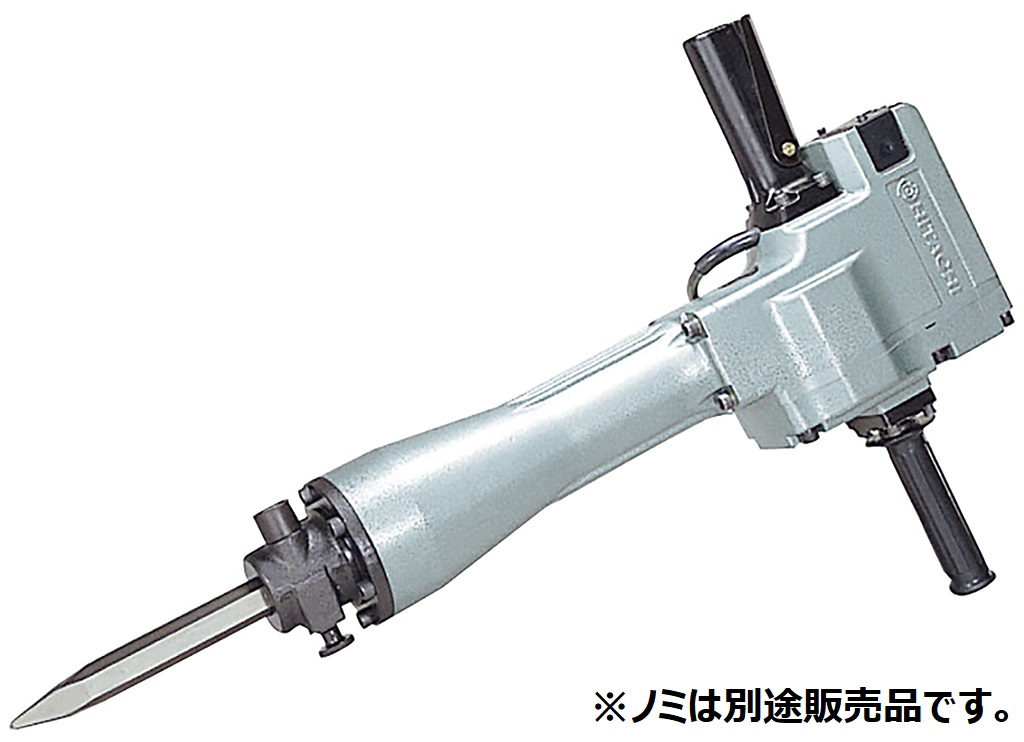 電動ハンマーLL | 商品から探す>穴あけ・斫り・杭打>電動 電動ハンマーLL | 商品から探す>穴あけ・斫り・杭打>電動